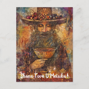 Wasserfarbe Shana Tova U'Metuka!, individuell eins Postkarte