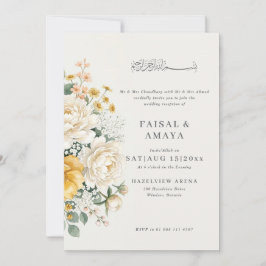 Wasserfarben-Blumen-islamische-Hochzeitseinladung Einladung