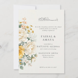Wasserfarben-Blumen-islamische-Hochzeitseinladung Einladung