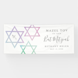 Wasserfarben Monogram Ombré Bat Mitzvah Banner