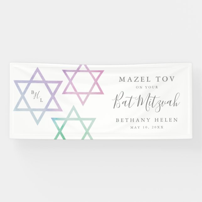 Wasserfarben Monogram Ombré Bat Mitzvah Banner (Horizontal)