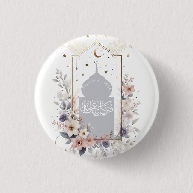 Wasserfarben Motivierend islamischer Koran Zitat Button (Vorderseite)