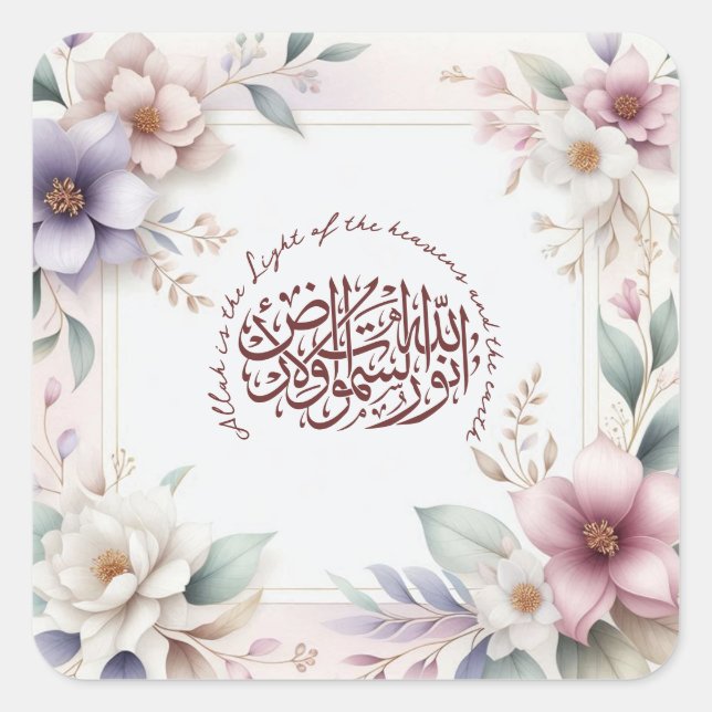 Wasserfarben Motivierend islamischer Koran Zitat Quadratischer Aufkleber (Vorderseite)