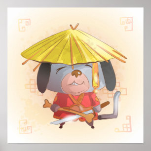 Wasserfarbenjahr des Hundes, Samurai Poster