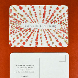 Wasserfarbenleuchten Chinesischer Mondsonntag Feiertagspostkarte