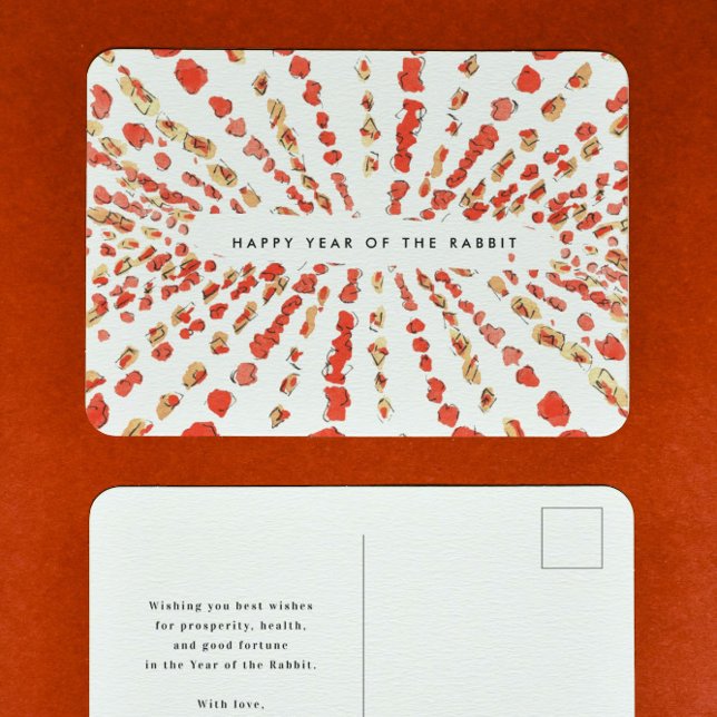 Wasserfarbenleuchten Chinesischer Mondsonntag Feiertagspostkarte (Von Creator hochgeladen)