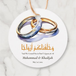 Wasserfarbenprägung Islamischer Zitat Nikah Geschenkanhänger