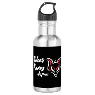 Wasserflasche