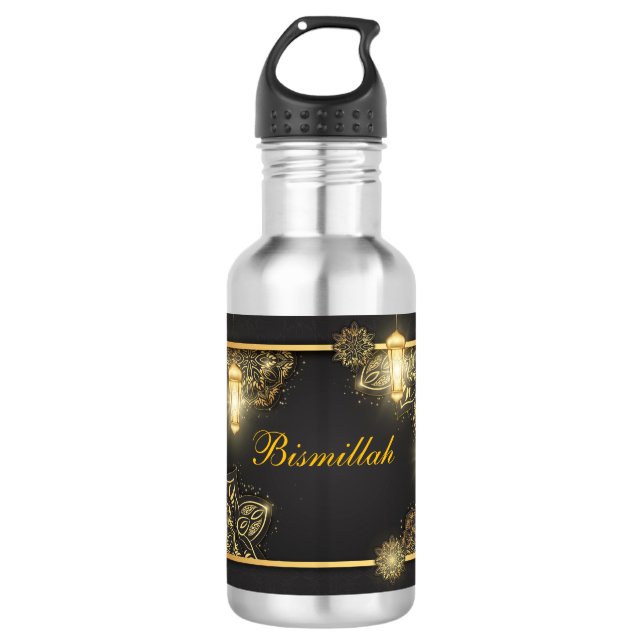 Wasserflasche-Bismillah Wasserflasche (Vorderseite)
