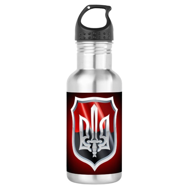 Wasserflasche der aufständischen Armee (Vorderseite)