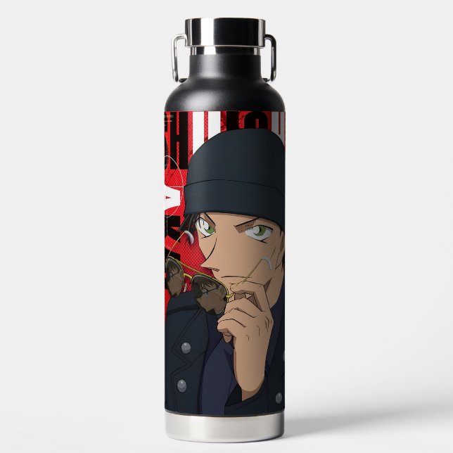 Wasserflaschen Shop MER_STORm Trinkflasche (Vorderseite)