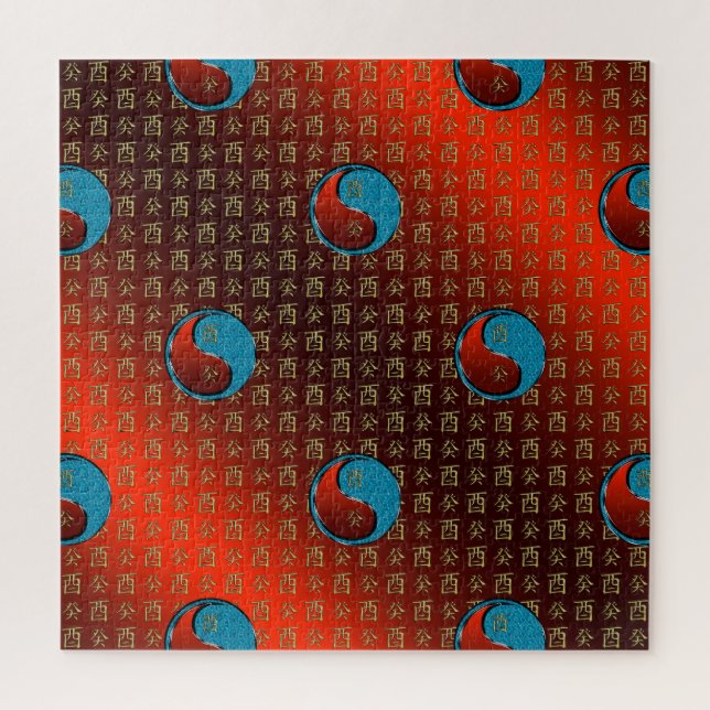 Wasserhahn Puzzle (Vertikal)