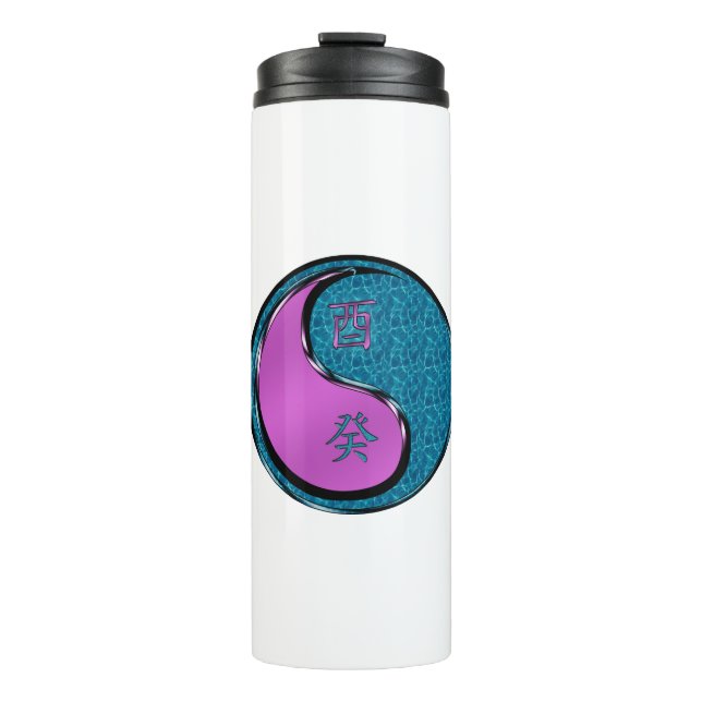 Wasserhahn Thermosbecher (Vorderseite)