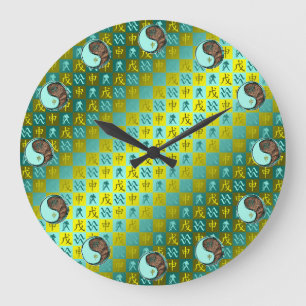 Wassermann & Erdaffe Große Wanduhr