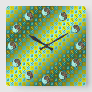 Wassermann & Erdaffe Quadratische Wanduhr