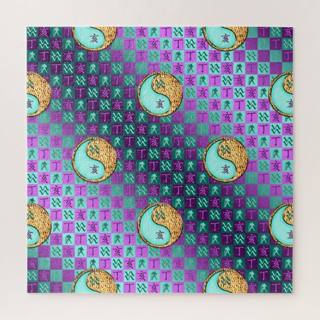 Wassermann & Feuer-Schwein Puzzle (Vertikal)