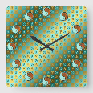 Wassermann & Holz-Drache Quadratische Wanduhr