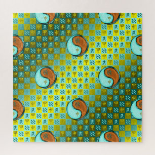Wassermann & Holzaffe Puzzle
