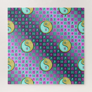 Wassermann & Metall Hahn Puzzle