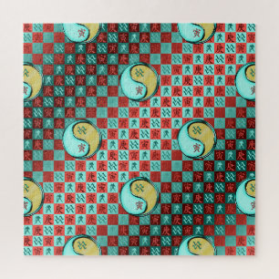 Wassermann & Metall-Tiger Puzzle