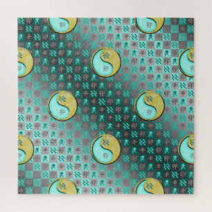 Wassermann & Metallkaninchen Puzzle