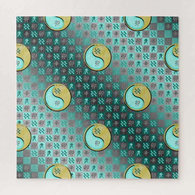 Wassermann & Metallkaninchen Puzzle (Vertikal)