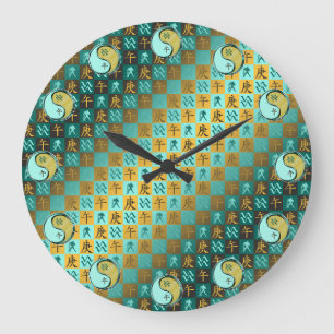 Wassermann & Metallpferd Große Wanduhr