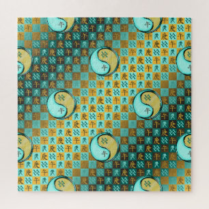 Wassermann & Metallpferd Puzzle