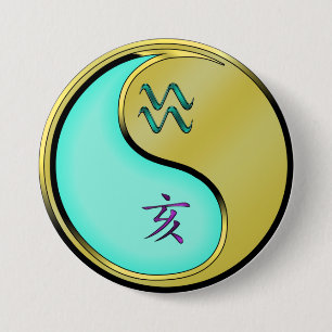Wassermann & Metallschwein Button