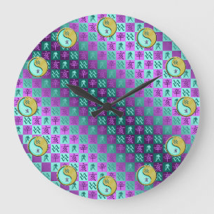 Wassermann & Metallschwein Große Wanduhr