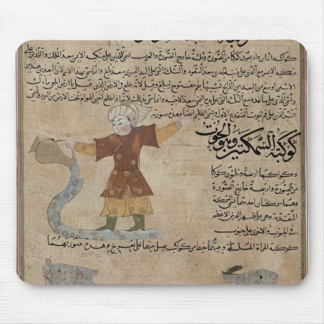 Wassermann und Fische Mousepad (Vorne)