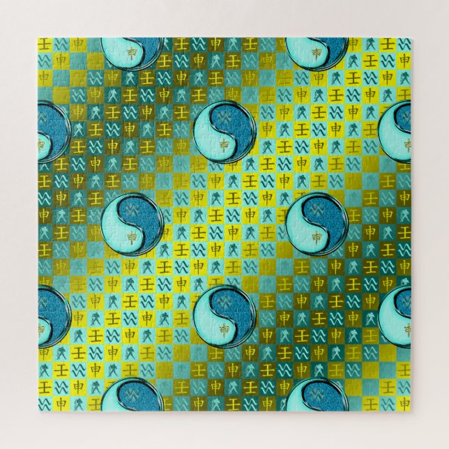 Wassermann & Wasser-Affe Puzzle (Vertikal)