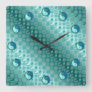Wassermann & Wasser-Schlange Quadratische Wanduhr