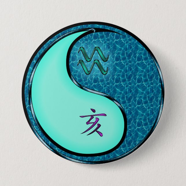 Wassermann & Wasserbüffel Button (Vorderseite)