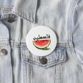 Wassermelone Peace Symbolismus - Palästina ف س ط ن Button