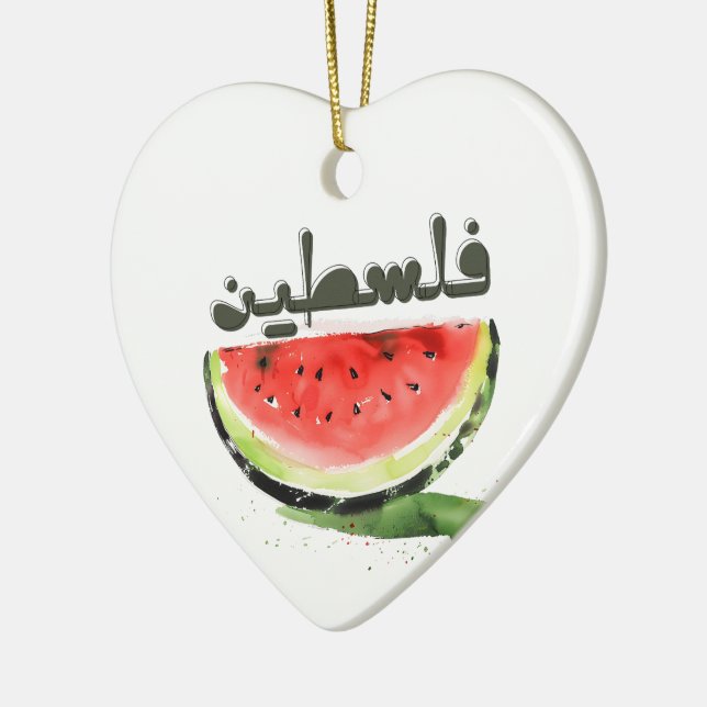 Wassermelone Peace Symbolismus - Palästina ف س ط ن Keramik Ornament (Links)
