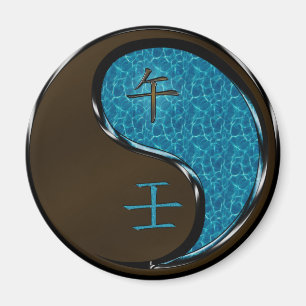 Wasserpferd Magnet