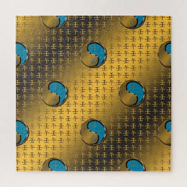 Wasserpferd Puzzle (Vertikal)