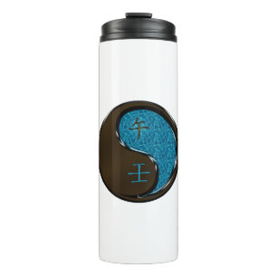 Wasserpferd Thermosbecher