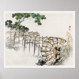 Wasserrad von Kōno Bairei (1844-1895) Poster