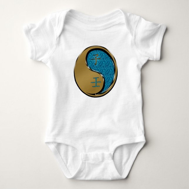 Wasserratte Baby Strampler (Vorderseite)
