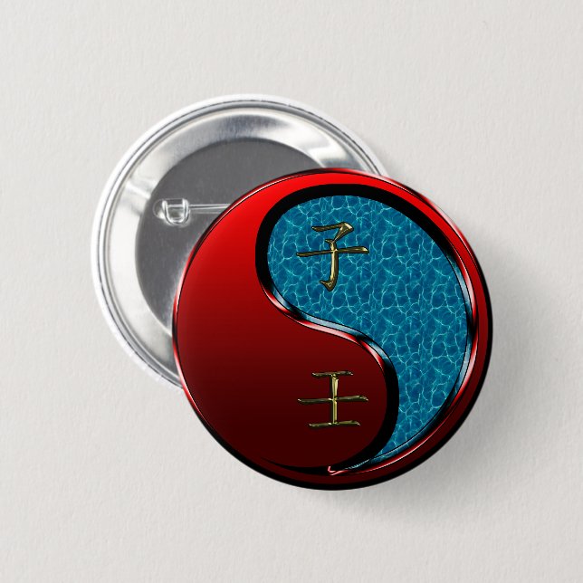 Wasserratte Button (Vorne & Hinten)