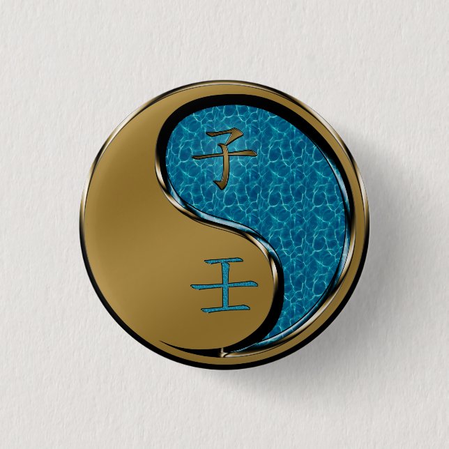 Wasserratte Button (Vorderseite)