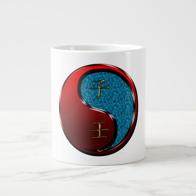 Wasserratte Jumbo-Tasse (Vorderseite)