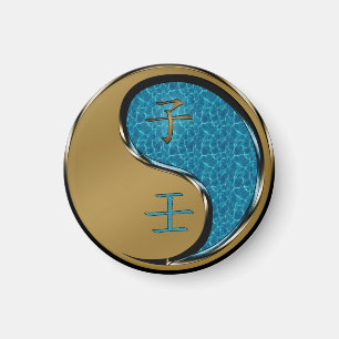 Wasserratte Magnet