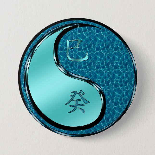 Wasserschlange Button (Vorderseite)