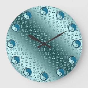 Wasserschlange Große Wanduhr