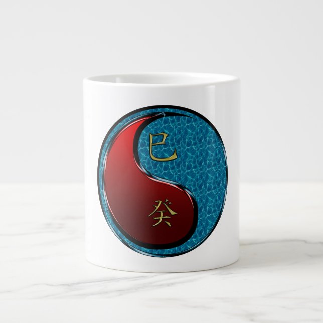Wasserschlange Jumbo-Tasse (Vorderseite)
