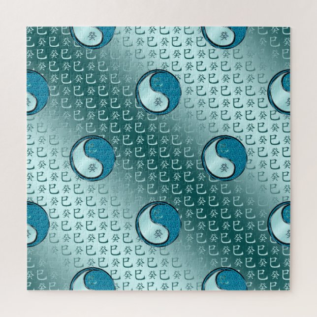 Wasserschlange Puzzle (Vertikal)
