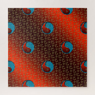 Wasserschlange Puzzle